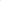 Silicone Electric Food Warmer Matt
